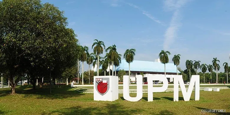 Universiti Putra Malaysia -UPM- Campus